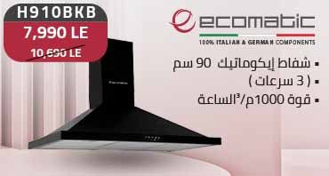b25a00eadb